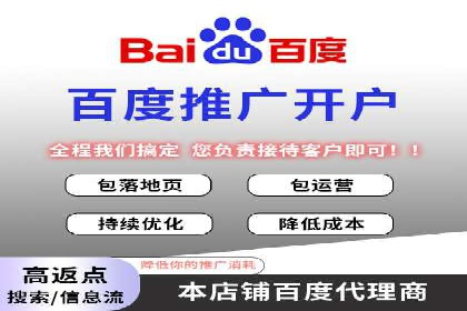 谷歌竞价广告的转化率提升方法及案例分享
